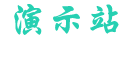 米兰体育·（中国）官方网站-AC米兰体育-ACMILANSPORTS
