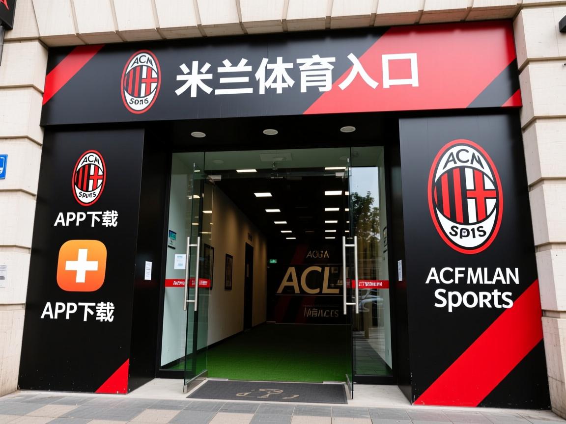 米兰体育入口-前场压迫是否成为破密防的重要间接打法，前场进攻