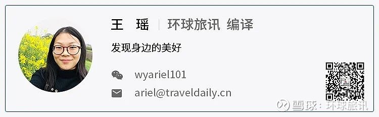 资深教练执掌广东女足球队，期待焕发新生力量