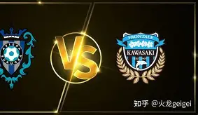 暂停补水后重振士气，反超场面逼近胜利的简单介绍