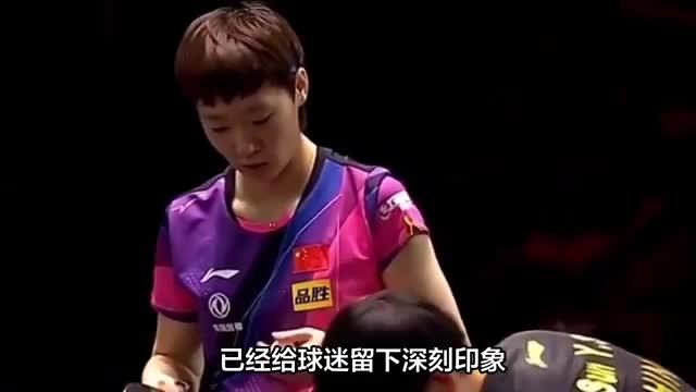 死士球星状态回升，连续两场比赛突破分的简单介绍